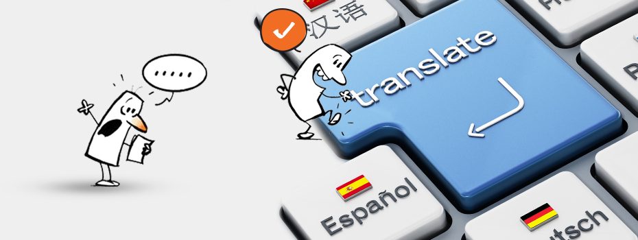 Lingula, ta jezična šola | Prevajanje, prevodi