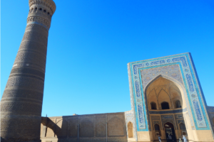 Lingula I Potovanje Uzbekistan Buhara