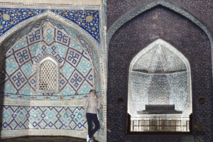 Lingula I Potovanje Uzbekistan Buhara