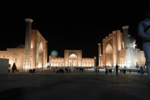 Lingula I Potovanje Uzbekistan Samarkand