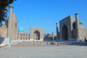 Lingula I Potovanje Uzbekistan Samarkand