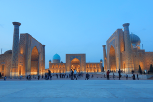 Lingula I Potovanje Uzbekistan Samarkand