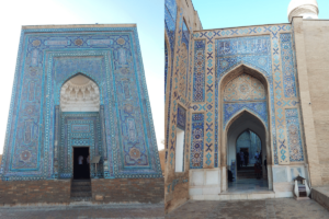 Lingula I Potovanje Uzbekistan Samarkand