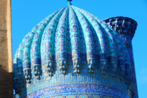 Lingula I Potovanje Uzbekistan Samarkand