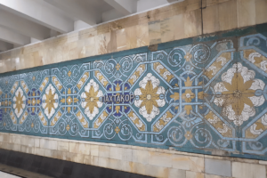 Lingula I Potovanje Uzbekistan Taskhent